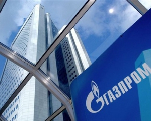 Российский &quot;Газпром&quot; в рейтинге самых дорогих компаний мира опустился на 57-е место