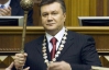 Янукович привітав британську королівську родину з народженням первістка