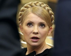 Нет законов, позволяющих лечить Тимошенко за границей - ГПтСУ