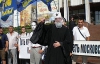 В День Крещения Руси "Свобода" проведет акцию протеста "под носом" у Кирилла и Путина