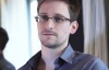 Сноуден не может покинуть аэропорт - адвокат