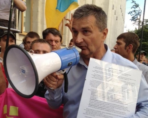 Ще одному активісту "врадіївської ходи" загрожує 15 діб арешту