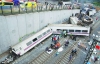 77 пассажиров погибли в аварии поезда