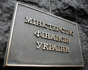 Украина выплатила $120 миллионов долга