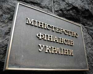 Україна виплатила $120 мільйонів боргу