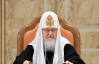 Патріарх Кирил відправиться в Україну разом з предстоятелями інших Православних церков