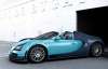 Bugatti выпустит шесть мега-эксклюзивных гиперкаров