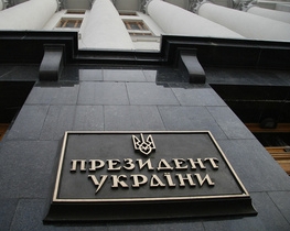 Профсоюз медийщиков просит "заспамить" власть массовыми запросами в администрацию Януковича