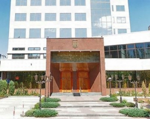 Донецьке управління НБУ "покращать" за 8,5 мільйона