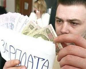 Середня зарплата українців зросла на 127 гривень - Держстат