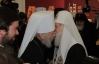 Патриарх Филарет и митрополит Владимир обнялись: "Мы больше не враждуем"