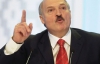 Лукашенко не приїде у Київ, а піде в аквапарк у Мінську - ЗМІ