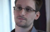 США пообіцяли не катувати і не страчувати Сноудена