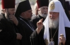 Патриарх Кирилл прибыл в Киев бронированным поездом