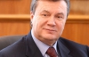 "Украинская Русь" - Янукович уже "отличился" на открытии празднования 1025 годовщины Крещения 