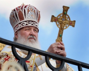"Свободівці" зустріли Кирила вигуками: "Геть московських окупантів"