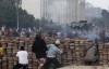 Сутички в Каїрі: 31 загиблий, 175 госпіталізованих