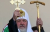 Кирилл пожелал народам исторической Руси сохранить духовное единство