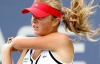 Світоліна вперше у кар'єрі вийшла у фінал турніру WTA
