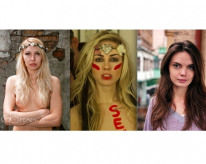 Викрадені активістки FEMEN знайшлись в Оболонському райуправлінні міліції