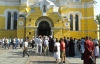 Крещение Руси продолжат отмечать литургией и крестным ходом