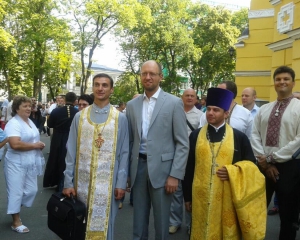 &quot;Президент має бути зі своєю церквою та своїм народом. Він мав бути сьогодні тут&quot; - Яценюк 