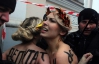 Суд Києва оштрафував 3 активісток FEMEN і російського фотокореспондента