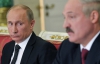 Отсутствие Лукашенко в Киеве является пощечиной Путину - эксперт