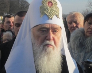 &quot;Патріарх Кирило будує у Москві свій Ватикан&quot; - патріарх УПЦ (КП) Філарет