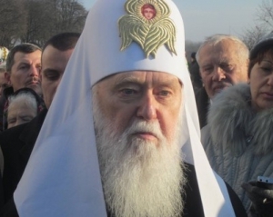 "Патриарх Кирилл строит в Москве свой Ватикан" - патриарх УПЦ (КП) Филарет