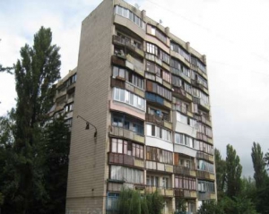 За деньги от самой дешевой квартиры в Киеве можно приобрести целое село на Николаевщине