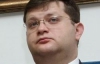 "Янукович приказал "колоть" лжесвидетелей, чтобы доказать: Тимошенко - воровка" - нардеп