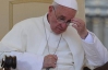 Папа вступился за геев, но выступил против гомосексуального лобби