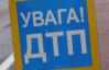 У Києві Mazda "протаранила" Mitsubishi: у машин повідлітали колеса