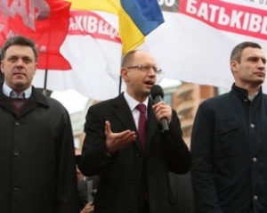 Организаторы акции &quot;Вставай, Украина!&quot; будут митинговать с &quot;лозунгами, понятными жителям Крыма&quot;