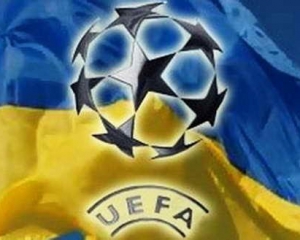 В этом году Украина уже набрала 1 очко в Таблице коэффициентов УЕФА