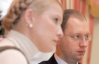 Яценюк: пока Тимошенко заключена - решение Евросуда не является выполненным