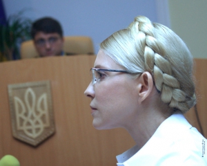 Теперь у нас есть основания идти в Верховный суд - защита Тимошенко