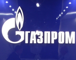 В Минэнерго полагают, что &quot;Газпром&quot; скоро станет более уступчивым