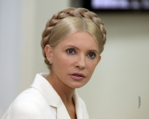 Захист Тимошенко подав заяву у Вищий спецсуд, щоб скасувати &quot;політично вмотивований вирок&quot;