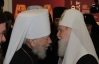 В УПЦ (МП) вважають вітання з Філаретом "наслідком тяжкої хвороби митрополита Володимира"