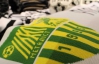 В фан-шопе ПАОКа продавали шарф с надписью "Металлист" Харьков на украинском
