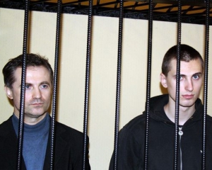 Апелляцию Павличенко не удовлетворили: отцу оставили пожизненное, а сыну -  13 лет тюрьмы