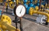 В августе Украина резко увеличит закупки российского газа