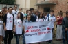 В Ивано-Франковске "Молодые регионы" устроили митинг под офисом УДАРа