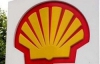 Shell, которая будет работать в Украине, получила миллиардные убытки из-за сланцевого газа