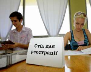 В 5 украинских вузов не поступило ни одного заявления абитуриентов – Минобразования