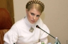 Тимошенко вже менш впливова, ніж Кличко, Яценюк і Тягнибок - експерт