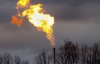 Україна хоче виставити на продаж ще дві нафтогазові ділянки