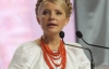 Конгресс украинцев требует у Януковича выпустить Тимошенко